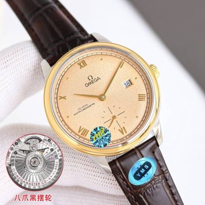 Omega 41MM Diameter 8802 Movement Stainless Steel Waterproof to 50M Watch